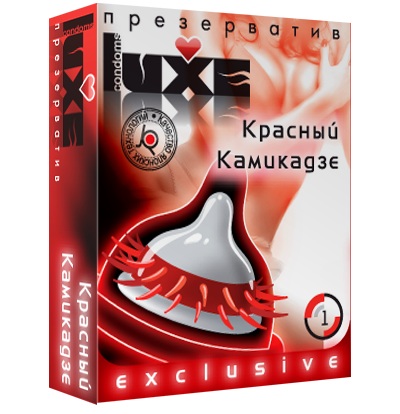 Презерватив LUXE  Exclusive   Красный Камикадзе  - 1 шт. - Luxe - купить с доставкой в Барнауле