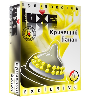 Презерватив LUXE  Exclusive  Кричащий банан  - 1 шт. - Luxe - купить с доставкой в Барнауле