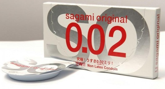 Ультратонкие презервативы Sagami Original - 2 шт. - Sagami - купить с доставкой в Барнауле