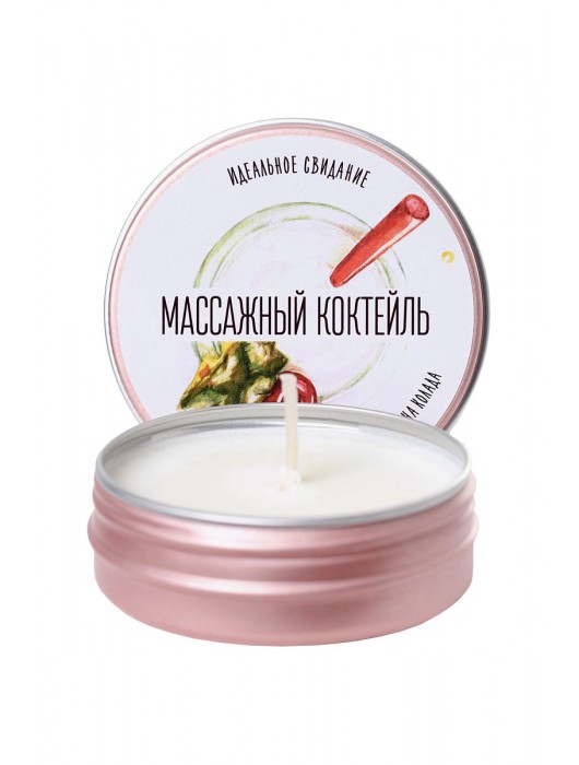 Массажная свеча «Массажный коктейль» с ароматом пина колады - 30 мл. - ToyFa - купить с доставкой в Барнауле