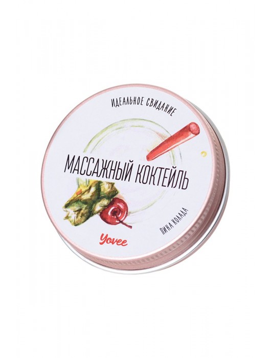 Массажная свеча «Массажный коктейль» с ароматом пина колады - 30 мл. - ToyFa - купить с доставкой в Барнауле