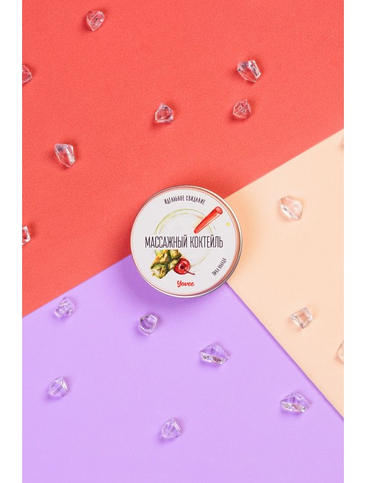 Массажная свеча «Массажный коктейль» с ароматом пина колады - 30 мл. - ToyFa - купить с доставкой в Барнауле