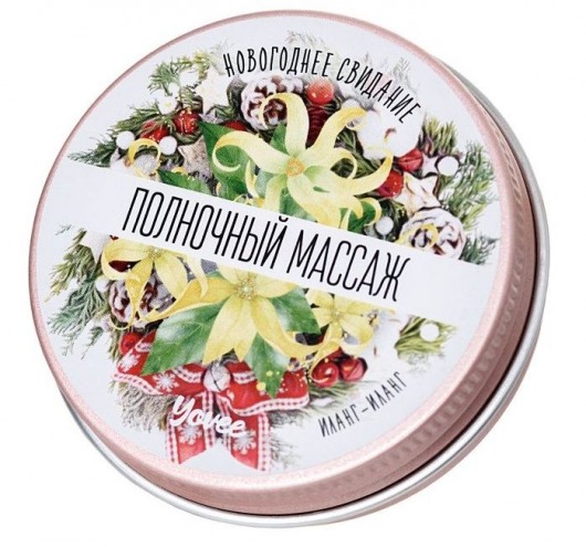 Массажная свеча «Полночный массаж» с ароматом иланг-иланга - 30 мл. - ToyFa - купить с доставкой в Барнауле