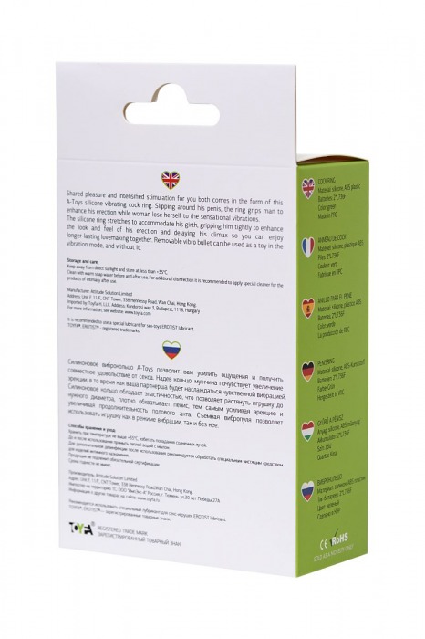 Зеленое виброкольцо на пенис A-Toys - A-toys - в Барнауле купить с доставкой