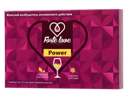 Женский возбудитель мгновенного действия Forte Love Power - 7 ампул (2,5 мл.) - Капиталпродукт - купить с доставкой в Барнауле