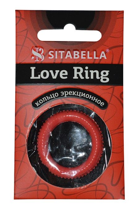 Эрекционное кольцо из киберкожи с пупырышками - Sitabella - в Барнауле купить с доставкой