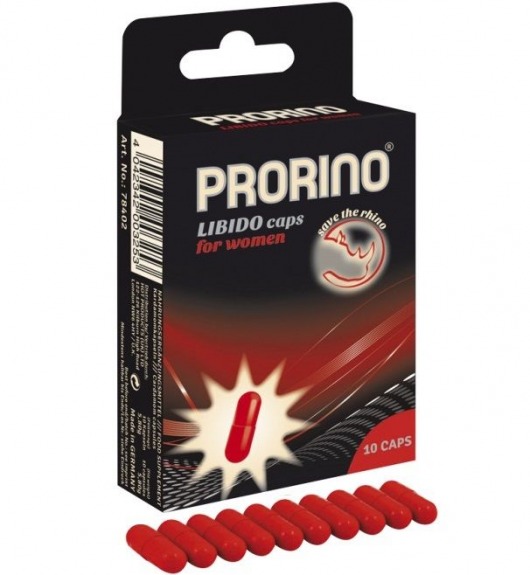 БАД для женщин ero black line PRORINO Libido Caps - 10 капсул - Ero - купить с доставкой в Барнауле