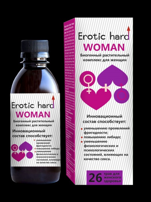 Женский биогенный концентрат для повышения либидо Erotic hard Woman - 250 мл. - Erotic Hard - купить с доставкой в Барнауле