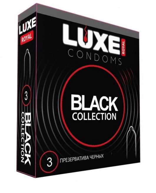 Черные презервативы LUXE Royal Black Collection - 3 шт. - Luxe - купить с доставкой в Барнауле