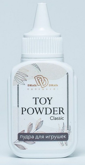 Пудра для игрушек TOY POWDER Classic - 15 гр. - БиоМед - в Барнауле купить с доставкой