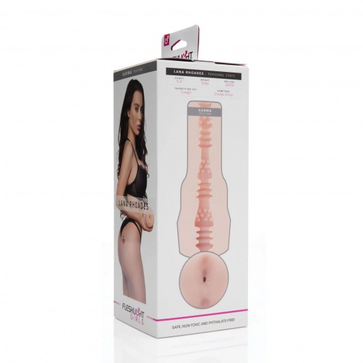 Мастурбатор-анус Fleshlight Girls - Lana Rhoades Karma - Fleshlight - в Барнауле купить с доставкой