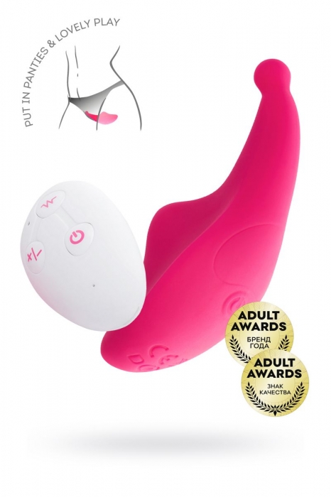 Розовый клиторальный вибратор в трусики Pansy - JOS