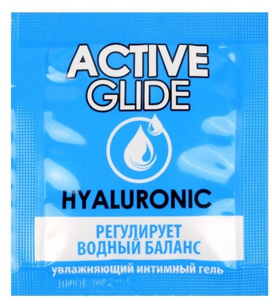 Лубрикант на водной основе Active Glide с гиалуроновой кислотой - 3 гр. - Биоритм - купить с доставкой в Барнауле