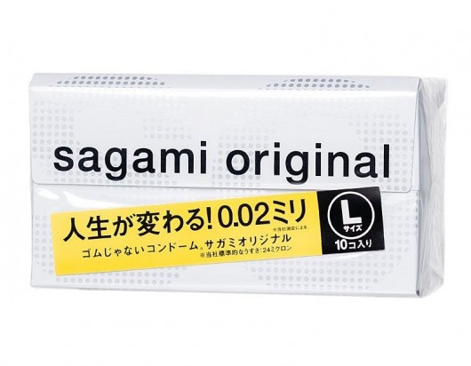 Презервативы Sagami Original 0.02 L-size увеличенного размера - 10 шт. - Sagami - купить с доставкой в Барнауле