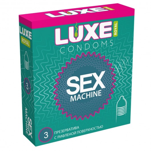 Ребристые презервативы LUXE Royal Sex Machine - 3 шт. - Luxe - купить с доставкой в Барнауле