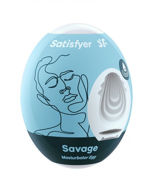 Мастурбатор-яйцо Satisfyer Savage Mini Masturbator - Satisfyer - в Барнауле купить с доставкой