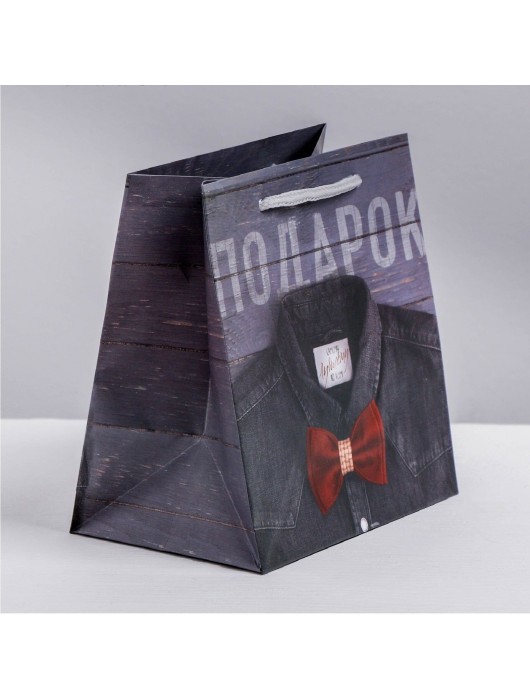 Ламинированный квадратный пакет «Мужской стиль» - 14 х 14 х 9 см. - Сима-Ленд - купить с доставкой в Барнауле