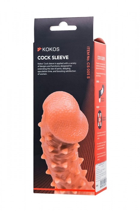 Телесная закрытая насадка с пупырышками Cock Sleeve Size S - 13,8 см. - KOKOS - в Барнауле купить с доставкой