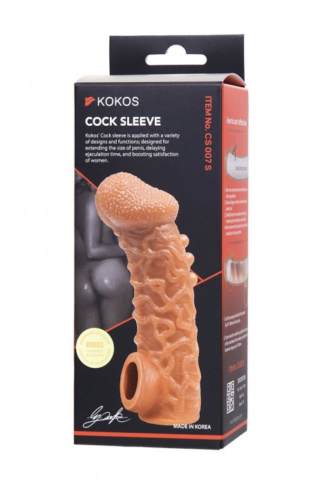 Телесная закрытая насадка с шершавой головкой Cock Sleeve Size S - 13,8 см. - KOKOS - в Барнауле купить с доставкой