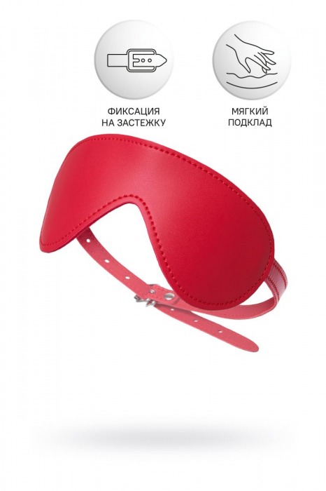 Красная маска Anonymo из искусственной кожи - ToyFa - купить с доставкой в Барнауле