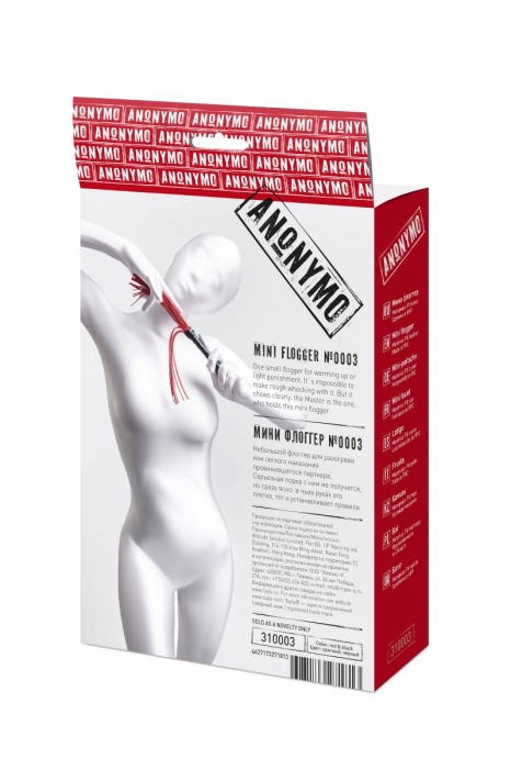 Красно-черный флоггер Anonymo - 28 см. - ToyFa - купить с доставкой в Барнауле