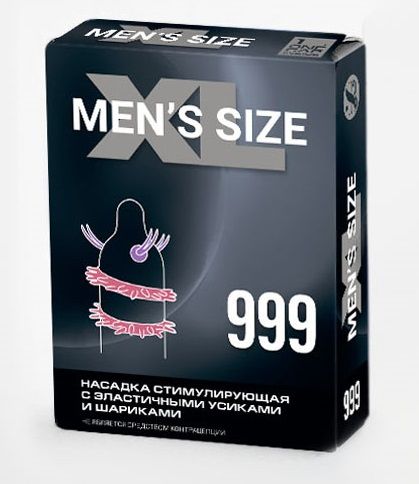 Стимулирующая насадка на пенис MEN SIZE 999 - Sitabella - в Барнауле купить с доставкой