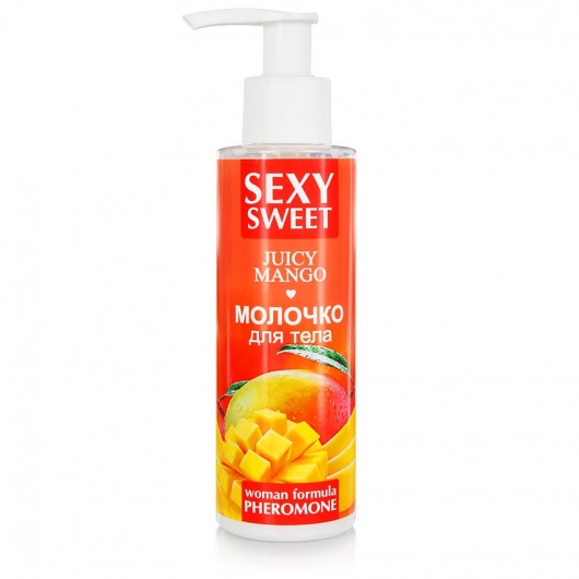 Молочко для тела с феромонами и ароматом манго Sexy Sweet Juicy Mango - 150 гр. -  - Магазин феромонов в Барнауле