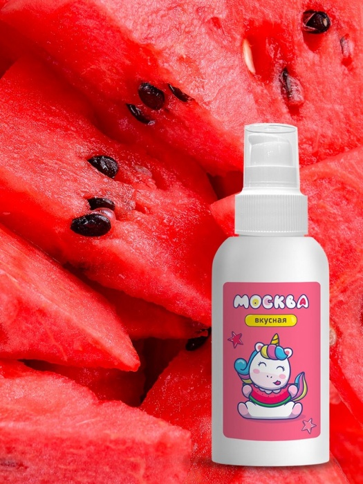 Универсальная смазка с ароматом арбуза  Москва Вкусная  - 100 мл. - Москва - купить с доставкой в Барнауле