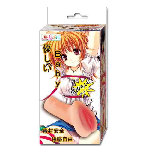 Мастурбатор-вагина Baby - Baile - в Барнауле купить с доставкой