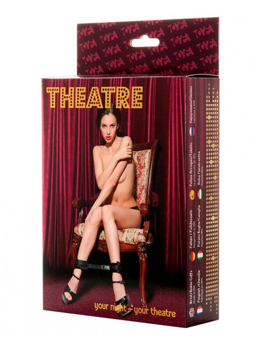 Мягкие оковы для фиксации ног или рук - ToyFa - купить с доставкой в Барнауле