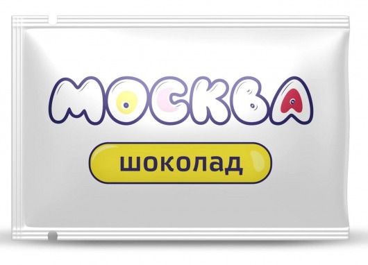 Универсальная смазка с ароматом шоколада  Москва Вкусная  - 10 мл. - Москва - купить с доставкой в Барнауле