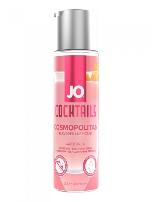 Вкусовой лубрикант на водной основе JO Cocktails Cosmopolitan - 60 мл. - System JO - купить с доставкой в Барнауле