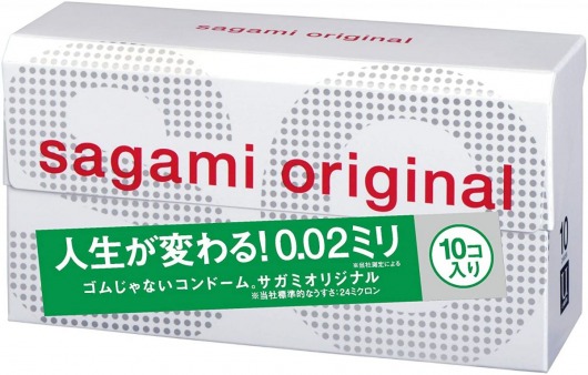 Ультратонкие презервативы Sagami Original 0.02 - 10 шт. - Sagami - купить с доставкой в Барнауле