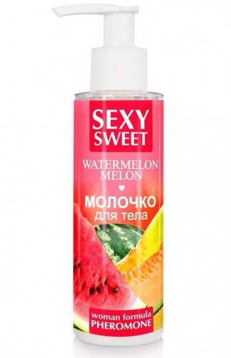 Молочко для тела с феромонами и ароматом дыни и арбуза Sexy Sweet Watermelon Melon - 150 гр. -  - Магазин феромонов в Барнауле