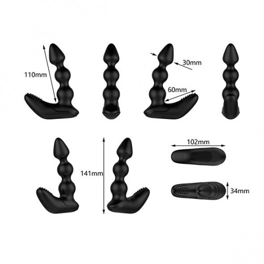 Черный вибростимулятор Nexus Bendz Prostate Edition - 14,1 см. - Nexus Range - в Барнауле купить с доставкой