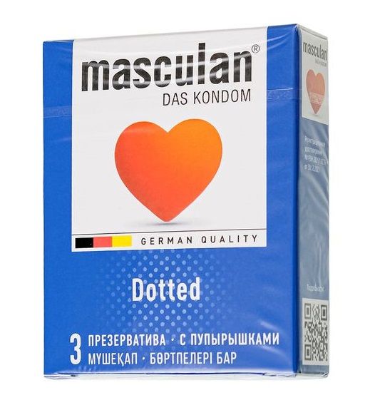 Презервативы с пупырышками Masculan Dotted - 3 шт. - Masculan - купить с доставкой в Барнауле