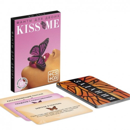 Эротические фанты Kiss Me - Сима-Ленд - купить с доставкой в Барнауле