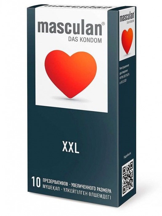 Презервативы увеличенного размера Masculan XXL - 10 шт. - Masculan - купить с доставкой в Барнауле