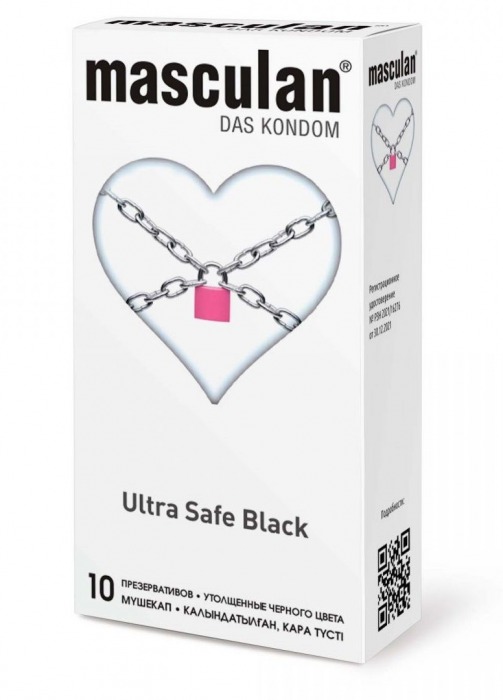 Ультрапрочные презервативы Masculan Ultra Safe Black - 10 шт. - Masculan - купить с доставкой в Барнауле