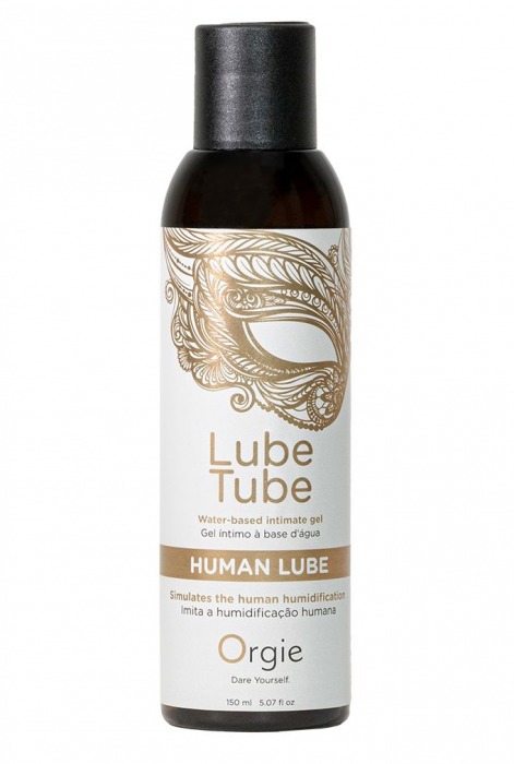 Интимный гель на водной основе Lube Tube Human Lube - 150 мл. - ORGIE - купить с доставкой в Барнауле