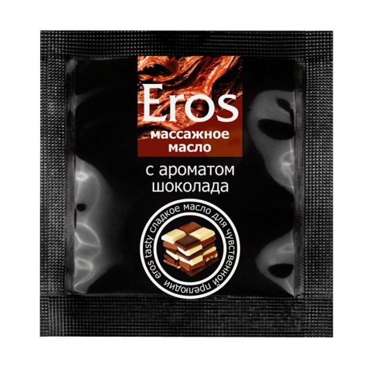 Массажное масло Eros с ароматом шоколада - 4 гр. - Биоритм - купить с доставкой в Барнауле