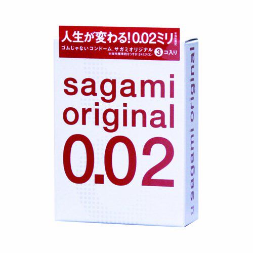 Ультратонкие презервативы Sagami Original - 3 шт. - Sagami - купить с доставкой в Барнауле