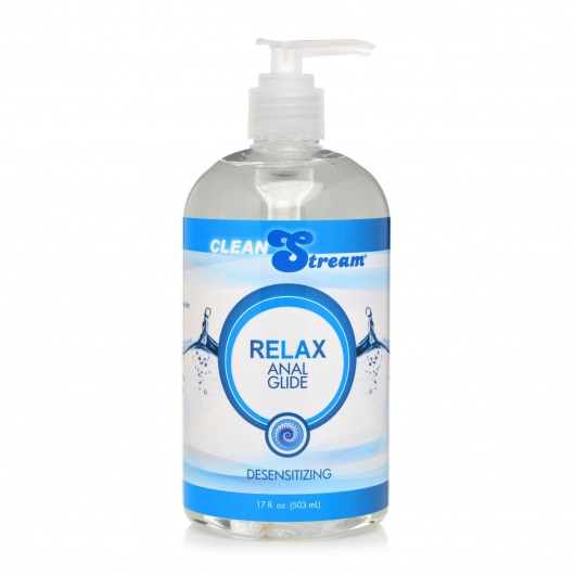 Анальный лубрикант на водной основе Relax Desensitizing Anal Lube - 503 мл. - XR Brands - купить с доставкой в Барнауле