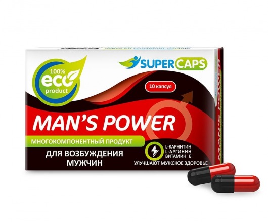 Возбуждающее средство Man’s power - 10 капсул (+1 в подарок) - SuperCaps - купить с доставкой в Барнауле