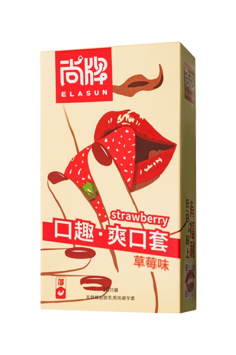 Презервативы Elasun Strawberry с аромато клубники - 10 шт. - Elasun - купить с доставкой в Барнауле