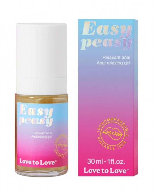 Анальный расслабляющий гель Easy Peasy - 30 мл. - Love to Love - купить с доставкой в Барнауле