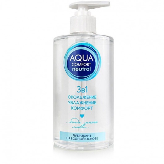 Лубрикант на водной основе Aqua Comfort Neutral - 440 гр. - Биоритм - купить с доставкой в Барнауле