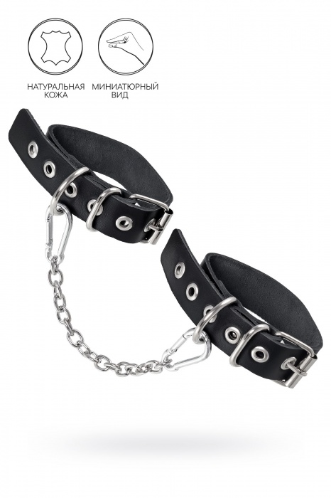 Черные оковы из одного ремешка с люверсами - Pecado - купить с доставкой в Барнауле