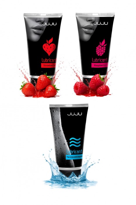 Набор из 3 лубрикантов JUJU (увлажняющий, клубника, малина) - JuJu - купить с доставкой в Барнауле