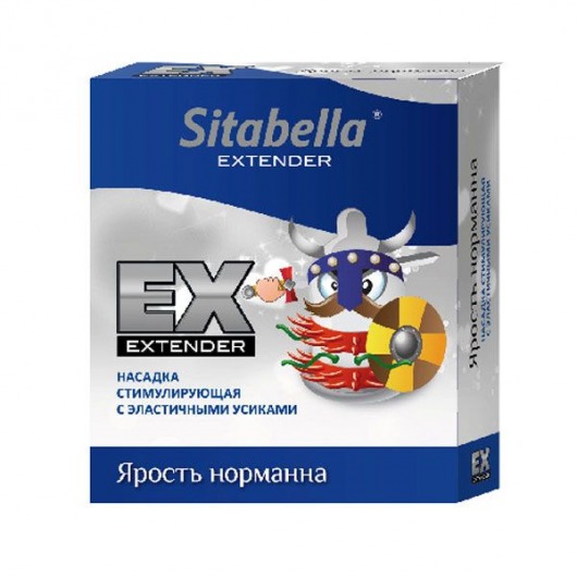 Стимулирующая насадка Sitabella Extender  Ярость норманна - Sitabella - купить с доставкой в Барнауле